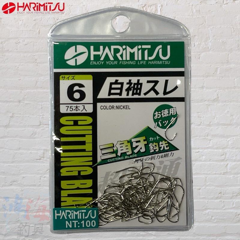 鴻海釣具企業社 《HARiMitsu》 泉宏 白袖スレ 福壽魚鈎 鯽魚 溪哥 苦花 鯉魚 魚勾 魚鉤 釣鉤 溪釣 無倒鉤-細節圖4