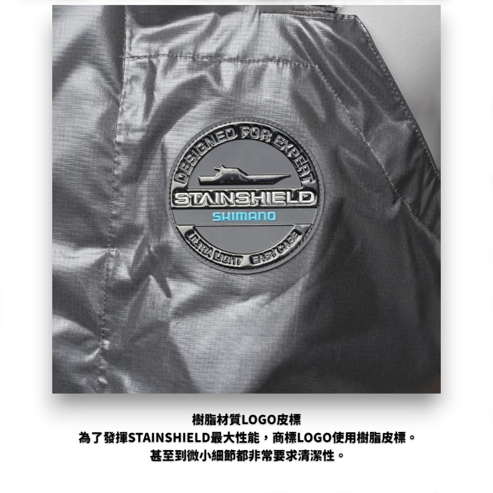 中壢紅海釣具【SHIMANO】RA-041Y 海膠船釣防水吊帶雨褲 船釣 防水 耐洗 吊帶工作褲 吊帶褲-細節圖6