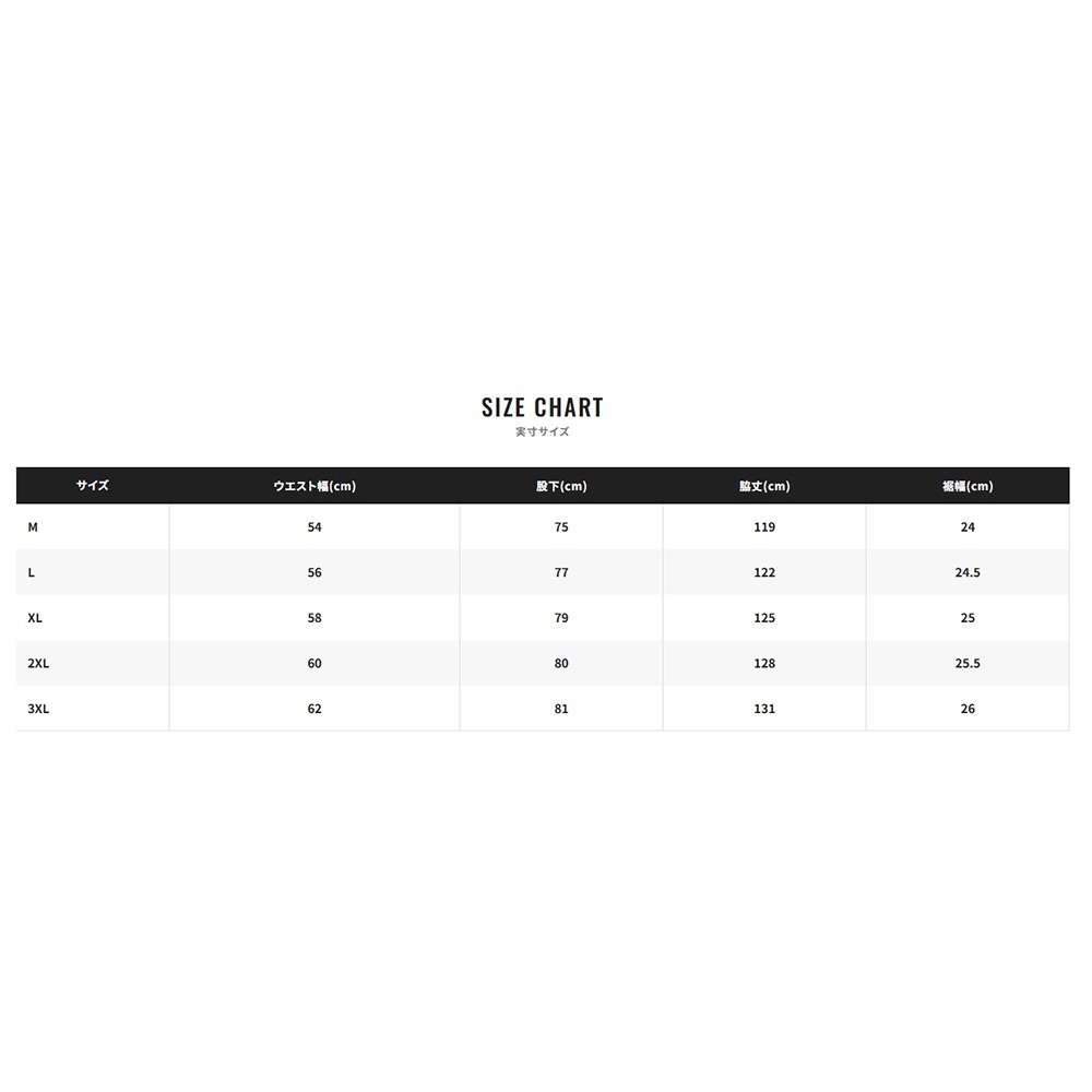 中壢紅海釣具【SHIMANO】RA-041Y 海膠船釣防水吊帶雨褲 船釣 防水 耐洗 吊帶工作褲 吊帶褲-細節圖10