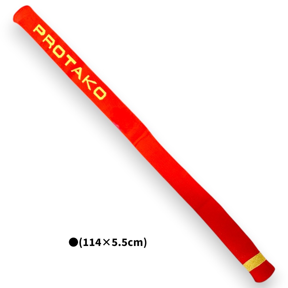 伸縮竿袋×加強(114×5.5cm)