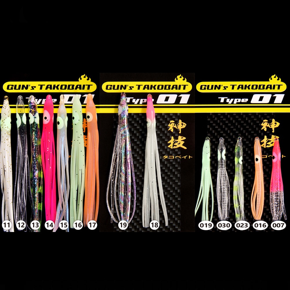 80mm#19/妖艷紫色