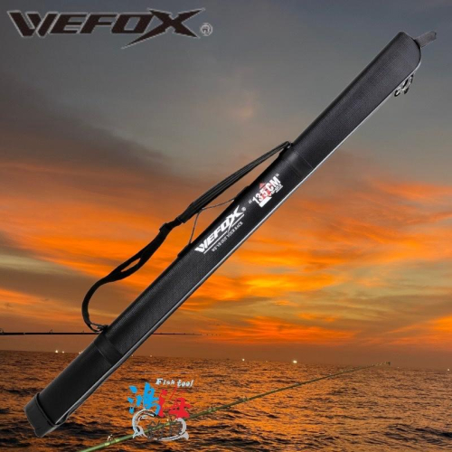 鴻海釣具企業社《V-FOX》VB-123直式竿袋 需宅配