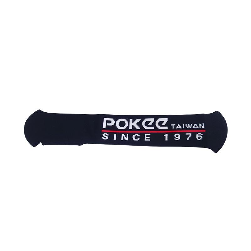 (紅海釣具企業社)《POKEE》彈性伸縮 竿襪 35-50CM /90-135CM-細節圖4