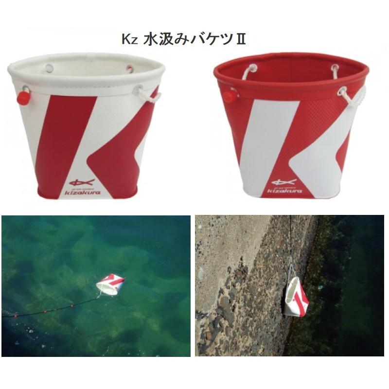 鴻海釣具企業社《KIZAKURA》Kz 水汲Ⅱ 08649 取水袋 白 / 紅-細節圖3