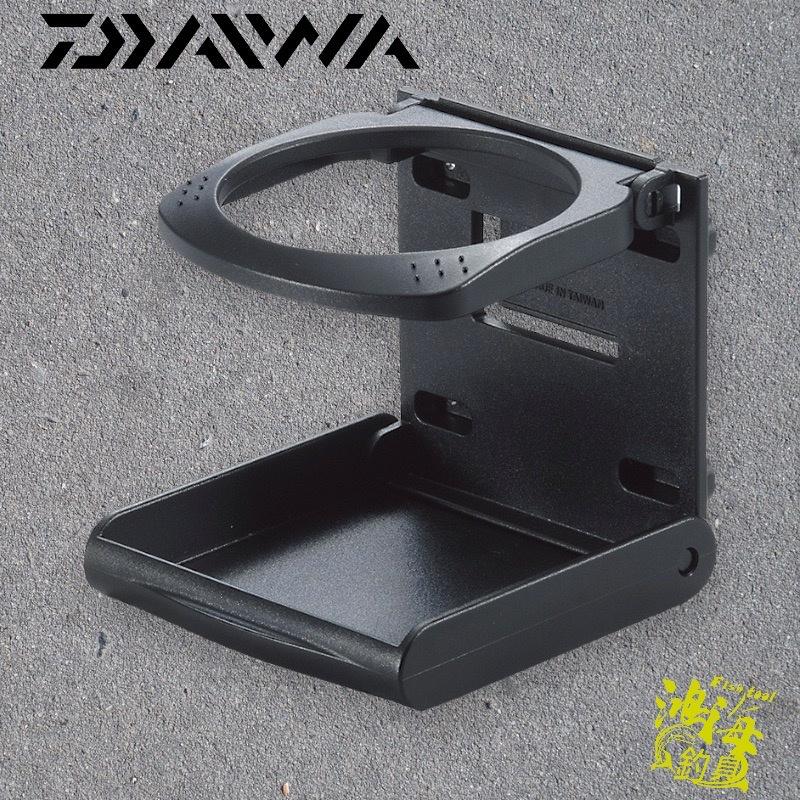 鴻海釣具企業社《Daiwa》冰箱 飲料架 CP DRINK HOLDER 白 / 黑 飲料杯架 鎖冰箱-細節圖3