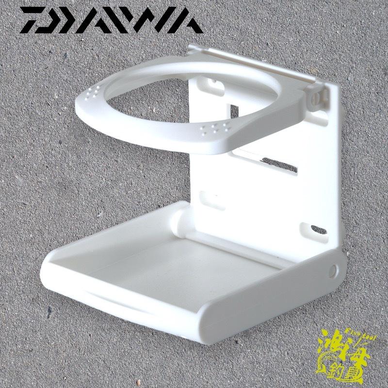 鴻海釣具企業社《Daiwa》冰箱 飲料架 CP DRINK HOLDER 白 / 黑 飲料杯架 鎖冰箱-細節圖4