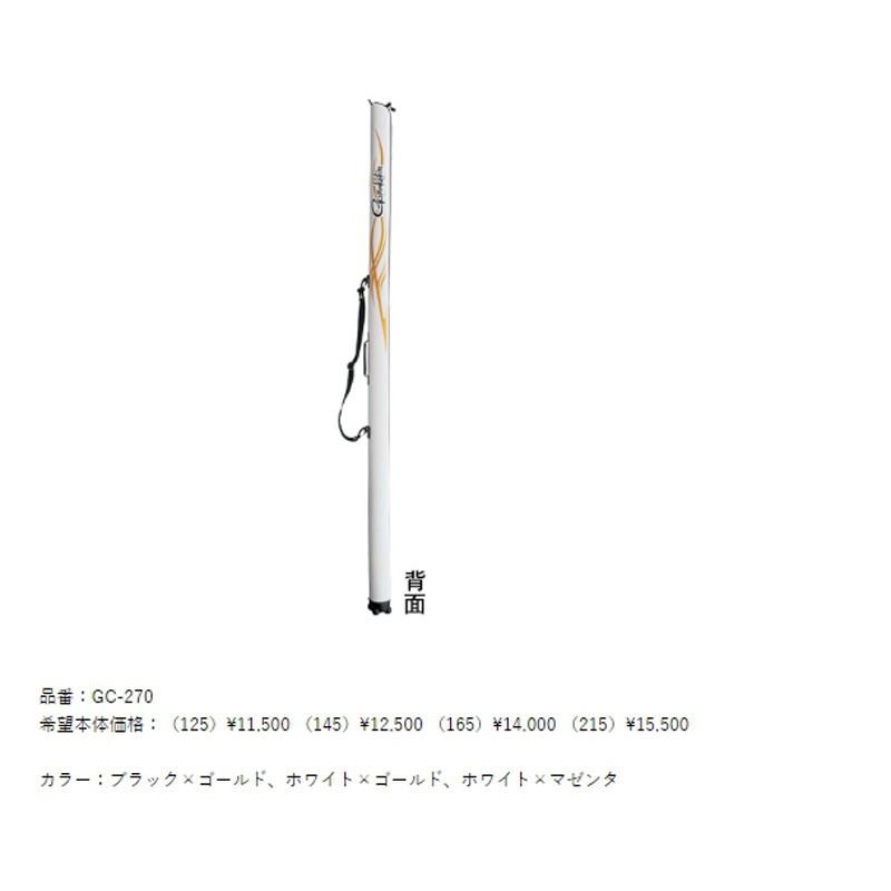 鴻海釣具企業社《gamakatsu》GC-270 黑金色 直式竿袋-細節圖3