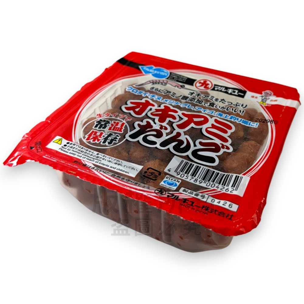 中壢紅海釣具 【MARUKYU】磷蝦練餌 磷蝦練餌 南極蝦丸 顆粒狀餌 胺基酸 磯釣 餌料 黑鯛 日本進口-細節圖3