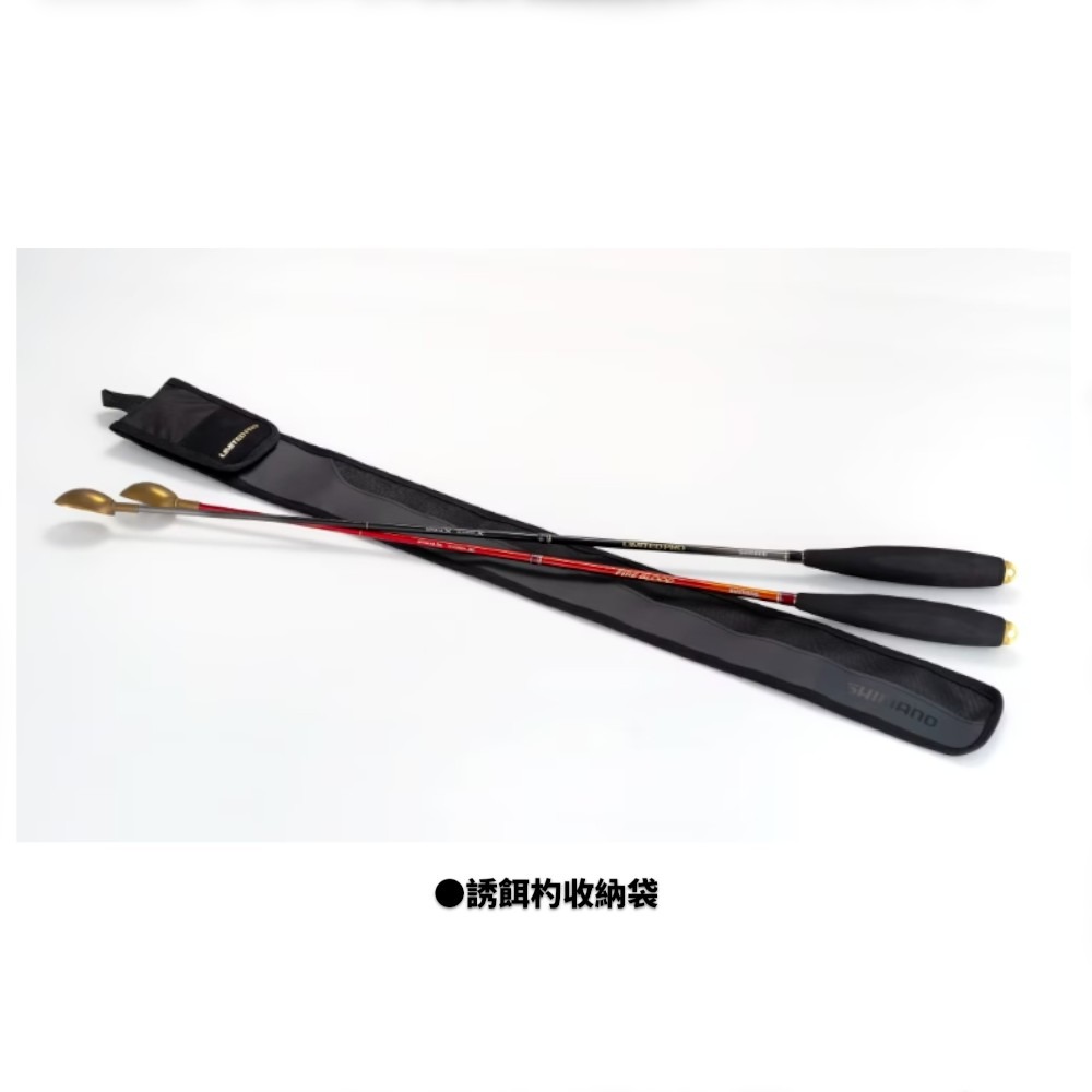 中壢紅海釣具【SHIMANO】SY-110Y LIMITED PRO S(15cc) 遠投誘餌杓-細節圖10