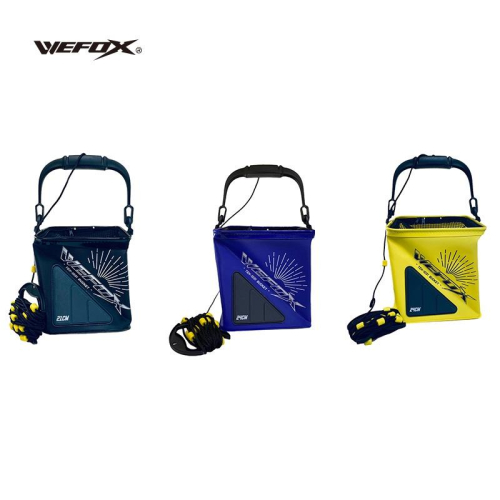 鴻海釣具企業社《WEFOX》TEX-1031 方型取水袋 (有網) 折疊式 打水桶 帶繩 EVA 汲水袋 活魚桶