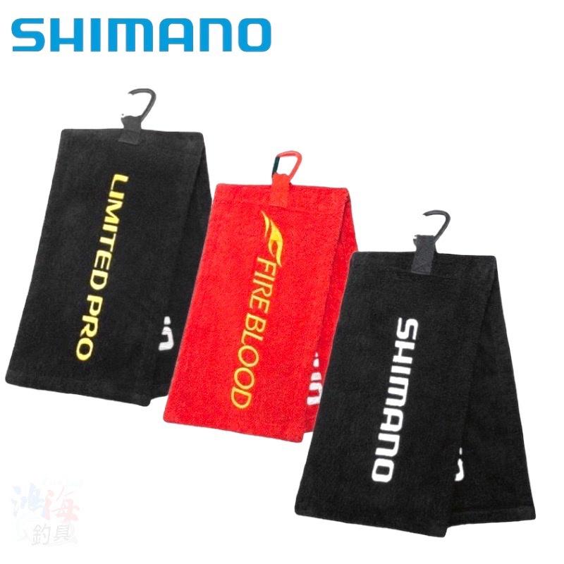 鴻海釣具企業社《SHIMANO》 AC-060P 純棉擦手巾 釣魚毛巾 釣魚擦手巾 抓魚巾 釣魚裝備-細節圖2