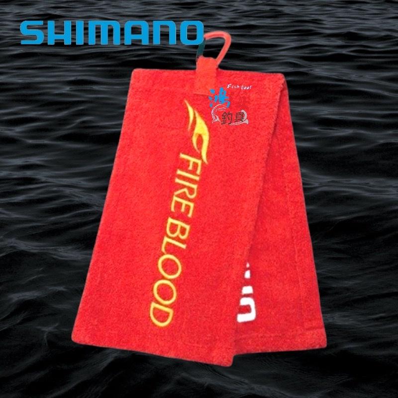 鴻海釣具企業社《SHIMANO》 AC-060P 純棉擦手巾 釣魚毛巾 釣魚擦手巾 抓魚巾 釣魚裝備-細節圖6