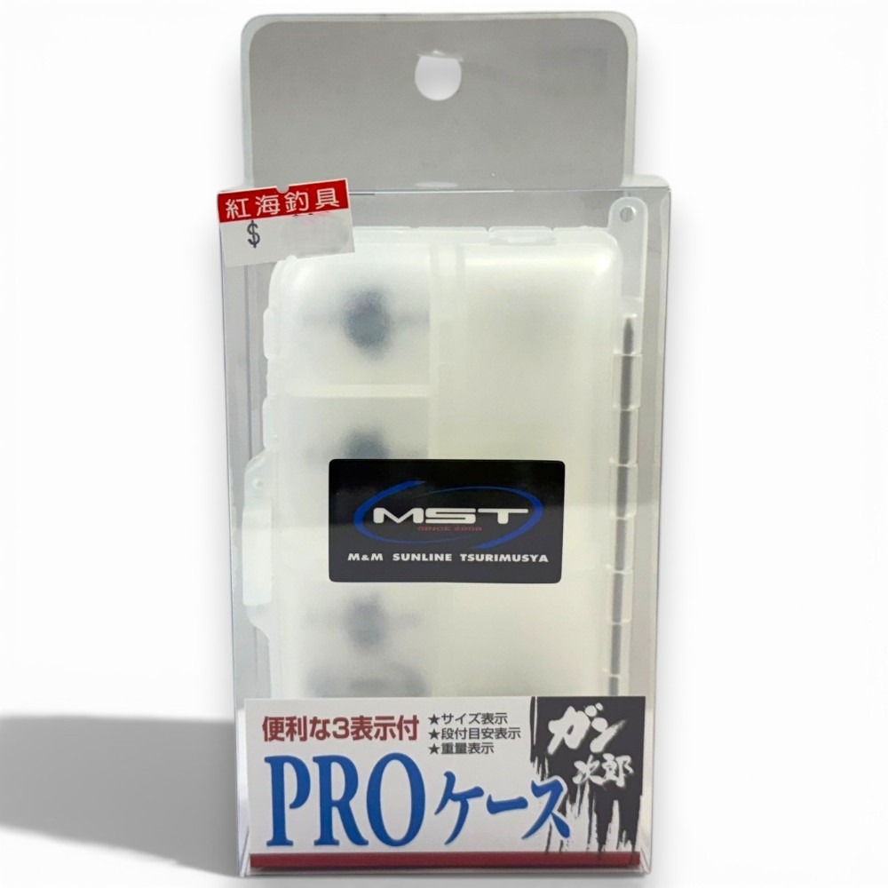 中壢紅海釣具 【TSuriMusha】釣武者 MST松次郎 BOX 咬鉛盒 魚鉤盒 零件盒 磯釣必備 置物盒-規格圖2