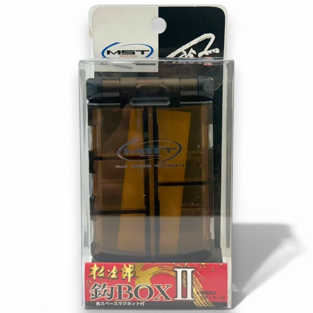 501383魚鉤零件盒#黑色