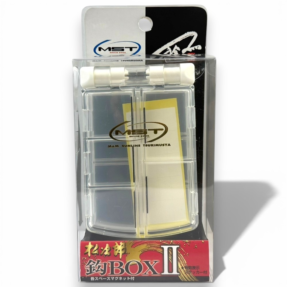 500393魚鉤零件盒#白色