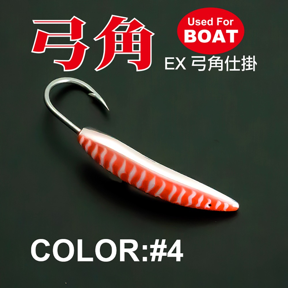 中壢紅海釣具 【HARiMitsu】舞惑弓角(6CM/8CM)-2入-細節圖8