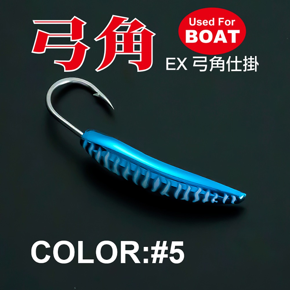 中壢紅海釣具 【HARiMitsu】舞惑弓角(6CM/8CM)-2入-細節圖9