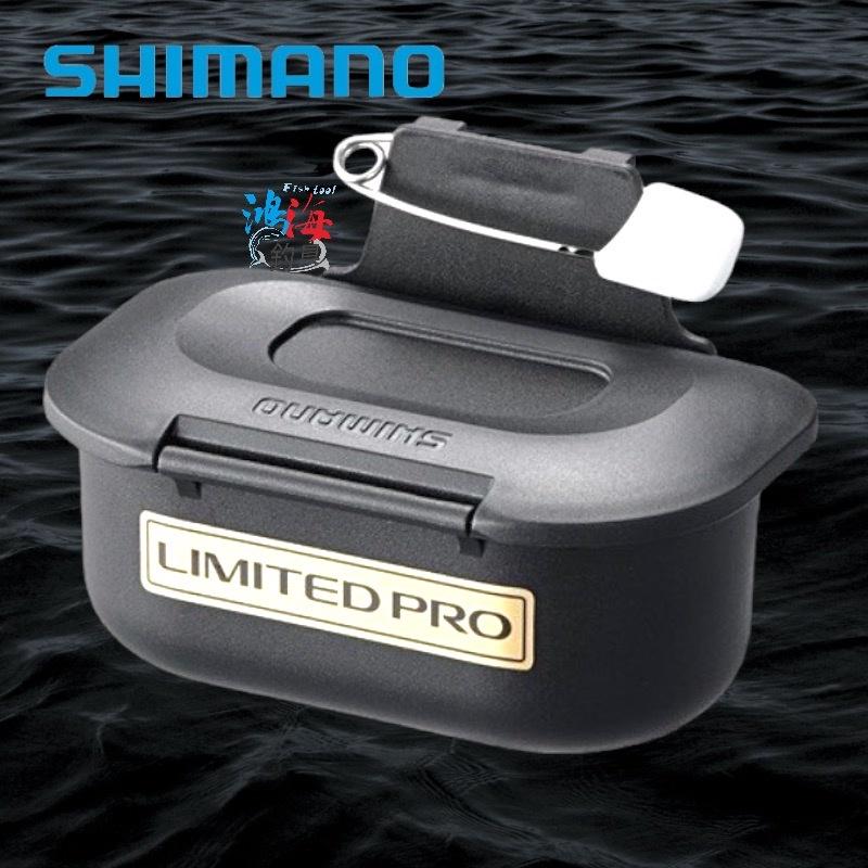 鴻海釣具企業社 《SHIMANO》CS-034N 別針式餌盒 磯釣裝備 胸掛式南極蝦盒 最低價-細節圖4