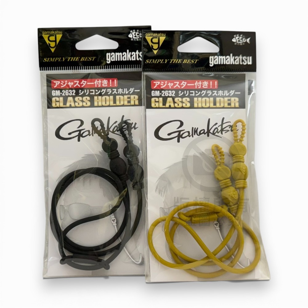 中壢紅海釣具【gamakatsu】GM-2632 眼鏡帶(繩) 矽膠眼鏡固定掛繩-細節圖6