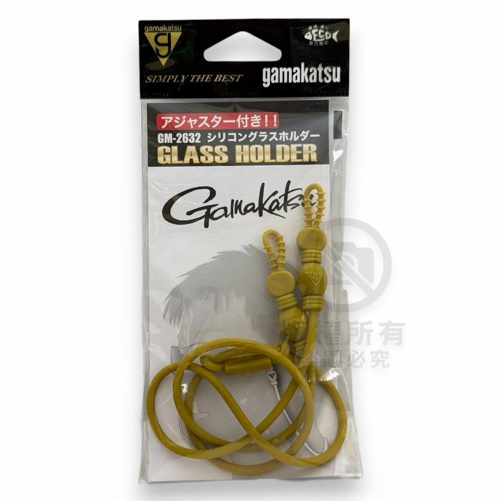 中壢紅海釣具【gamakatsu】GM-2632 眼鏡帶(繩) 矽膠眼鏡固定掛繩-規格圖6