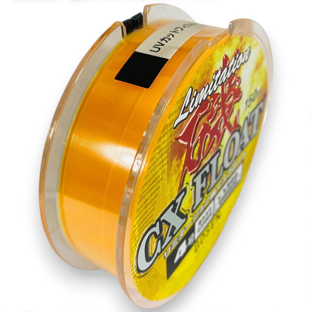 中壢紅海釣具【GOSEN】磯 CX FLOAT 磯釣母線150M 全浮 尼龍線 螢光黃-細節圖3