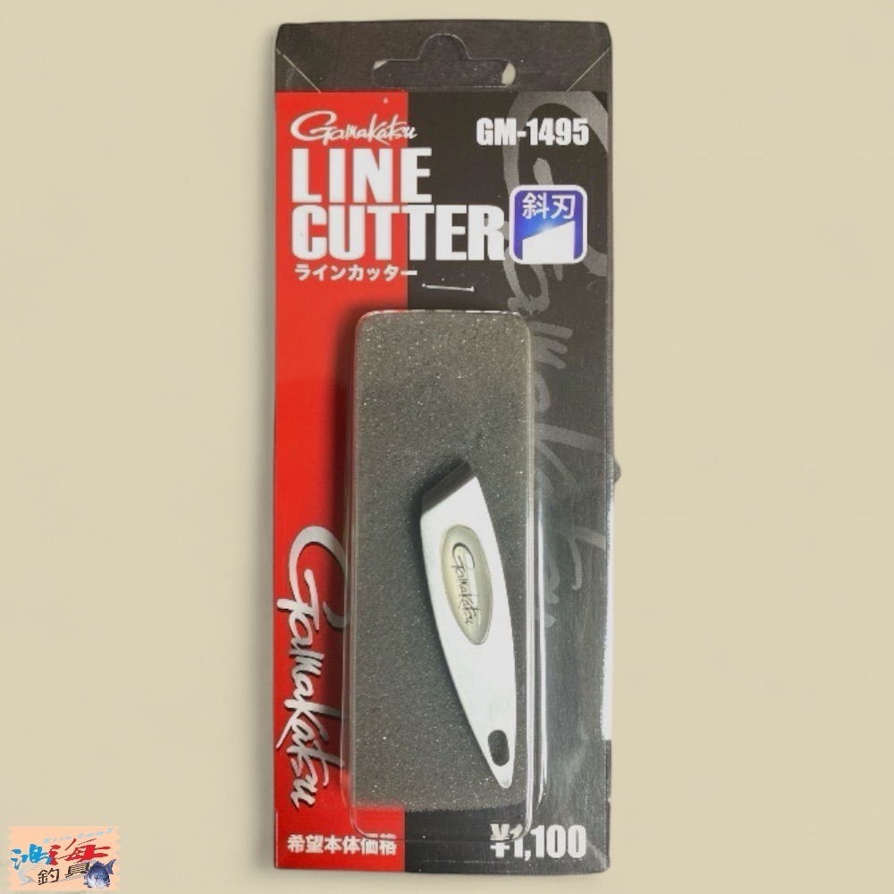 紅海釣具企業社 【gamakatsu】 GM-1495(斜刃) 子線剪(24年款)-規格圖5