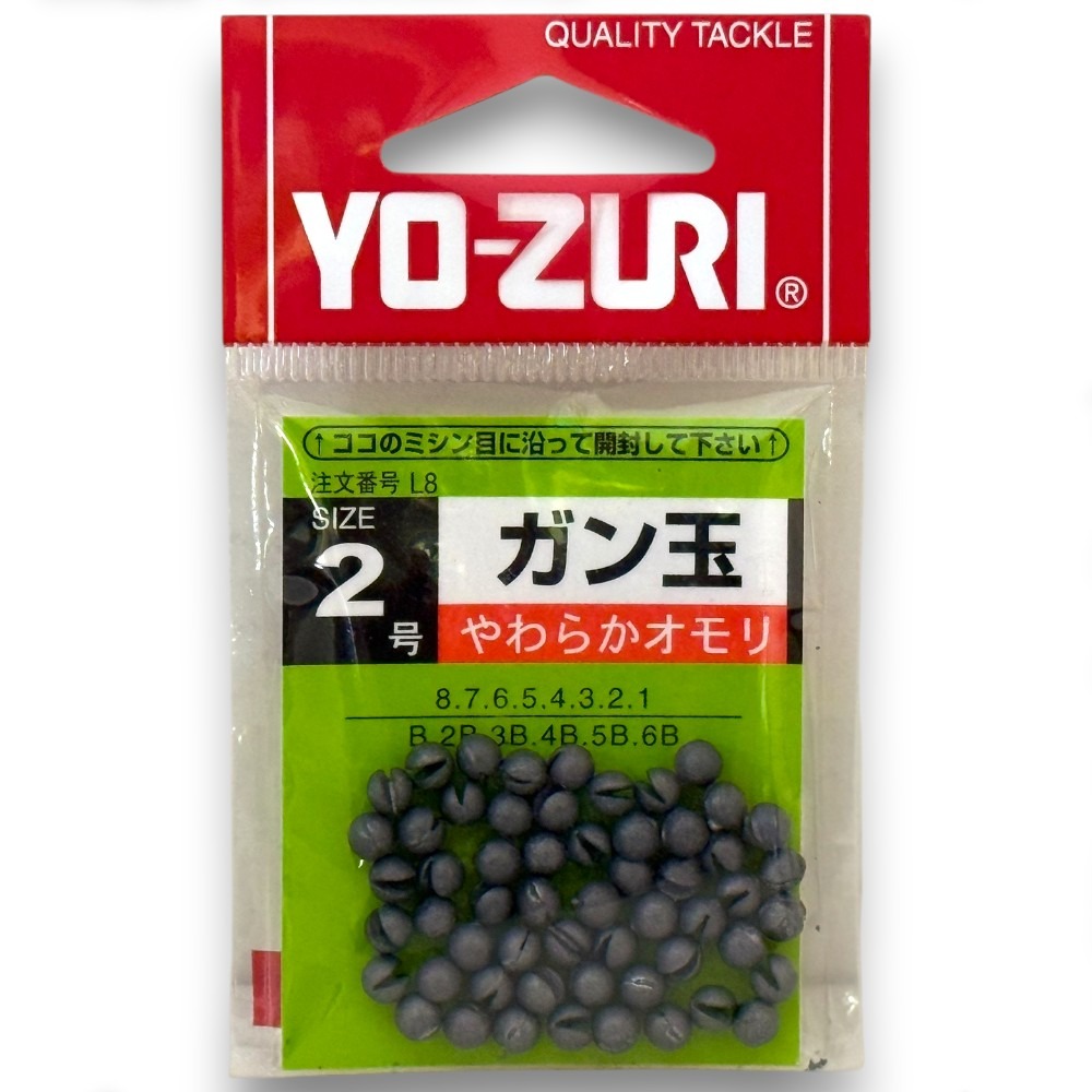 中壢紅海釣具【YO-ZURI】ガン玉  咬鉛 玉 鉛 配重 圓形割鉛-細節圖4