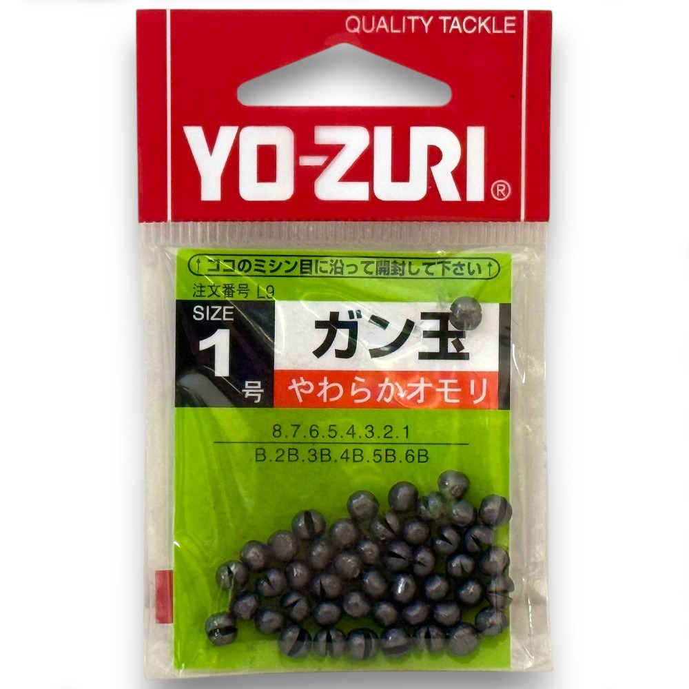 中壢紅海釣具【YO-ZURI】ガン玉  咬鉛 玉 鉛 配重 圓形割鉛-規格圖11