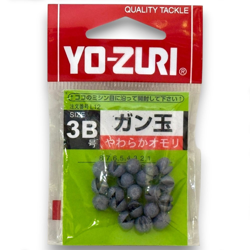 中壢紅海釣具【YO-ZURI】ガン玉  咬鉛 玉 鉛 配重 圓形割鉛-規格圖11