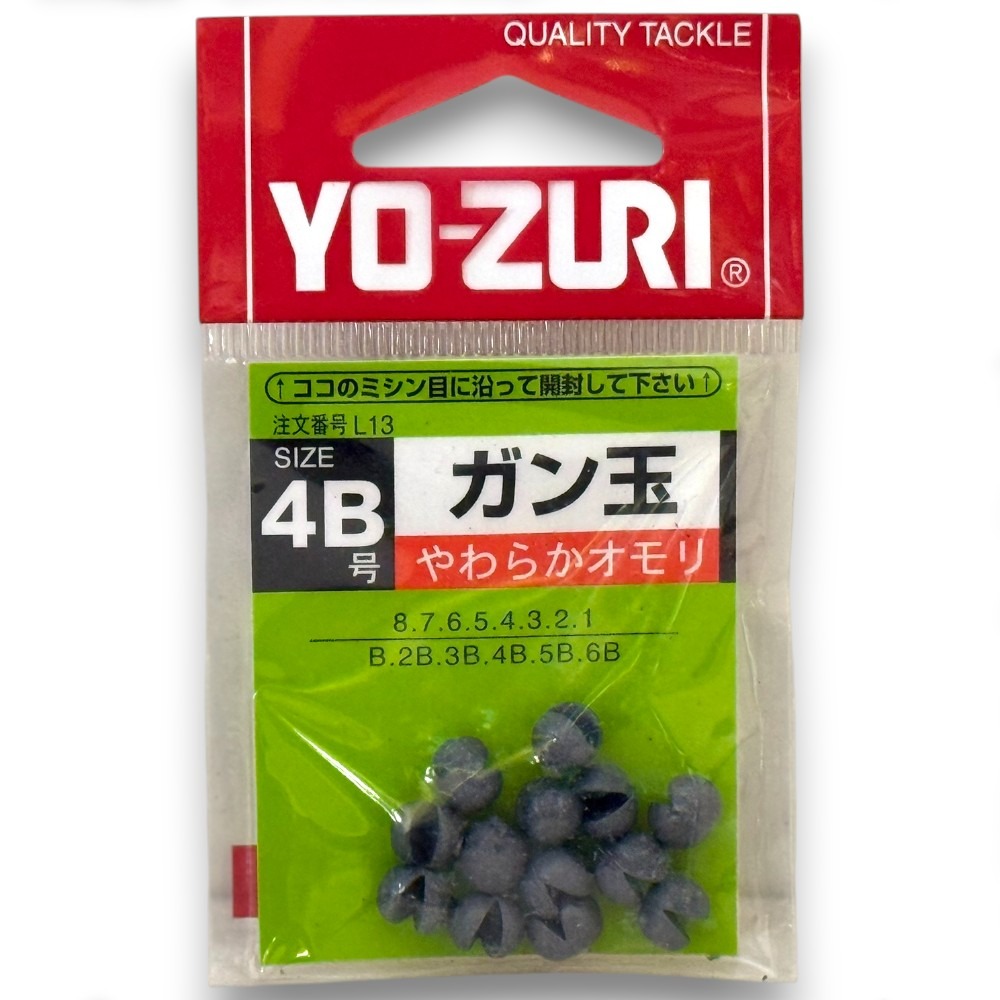 中壢紅海釣具【YO-ZURI】ガン玉  咬鉛 玉 鉛 配重 圓形割鉛-規格圖11