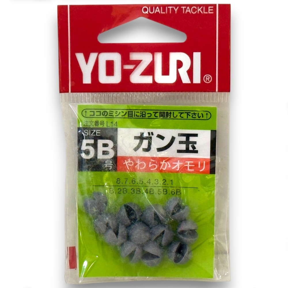 中壢紅海釣具【YO-ZURI】ガン玉  咬鉛 玉 鉛 配重 圓形割鉛-規格圖11