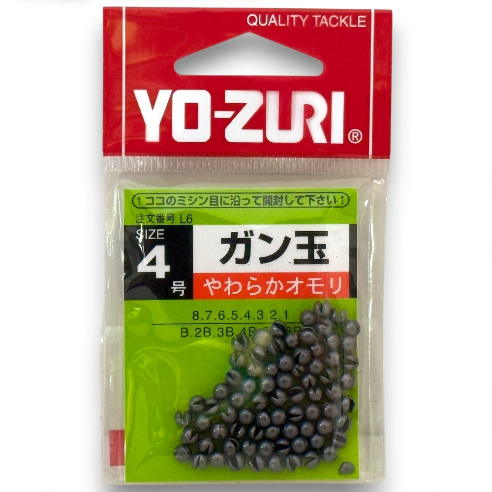 中壢紅海釣具【YO-ZURI】ガン玉  咬鉛 玉 鉛 配重 圓形割鉛-規格圖11