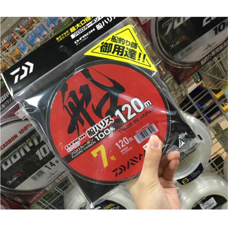 鴻海釣具企業社《DAIWA》D-FRON船HARISU   紅船 碳纖維線 船釣 卡夢線-細節圖7