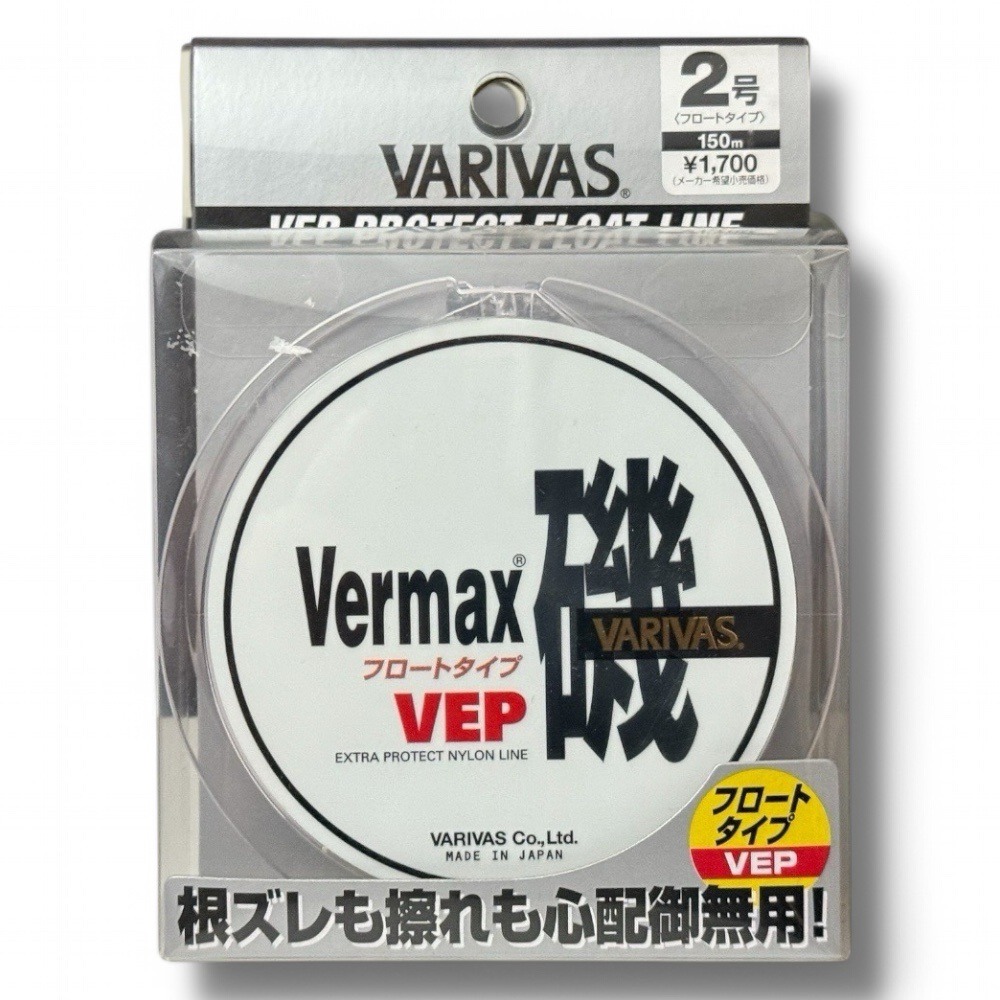 中壢紅海釣具【VARIVAS】VERMAX白磯 浮水線 磯釣母線150m 道系 尼龍線-規格圖9