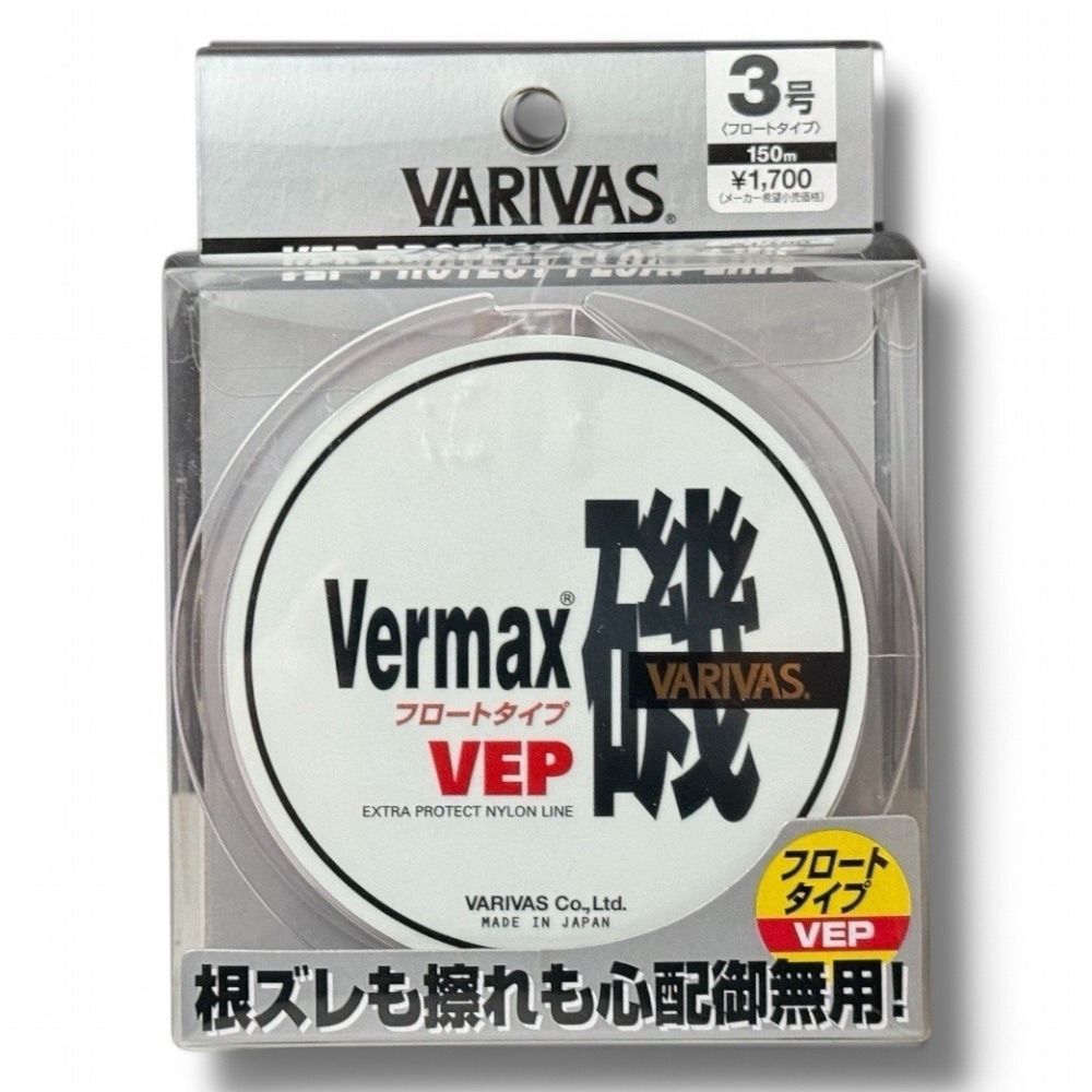 中壢紅海釣具【VARIVAS】VERMAX白磯 浮水線 磯釣母線150m 道系 尼龍線-規格圖9