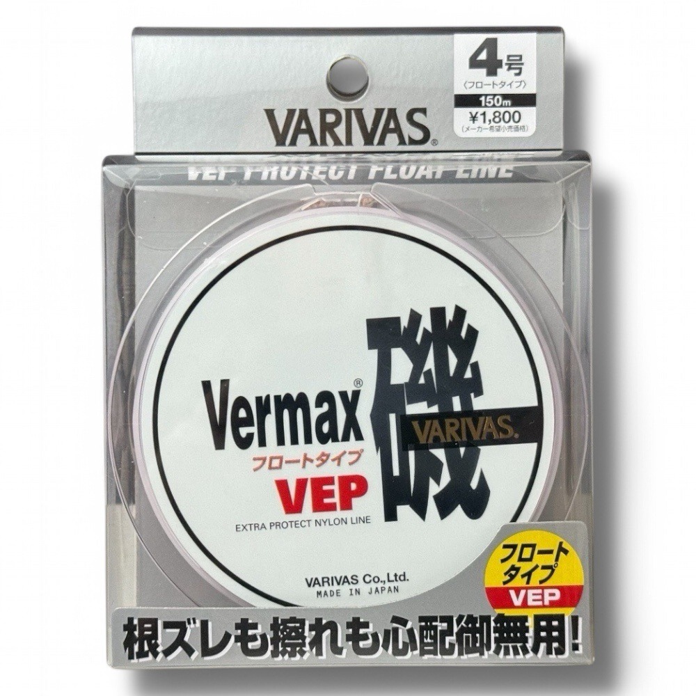 中壢紅海釣具【VARIVAS】VERMAX白磯 浮水線 磯釣母線150m 道系 尼龍線-規格圖9