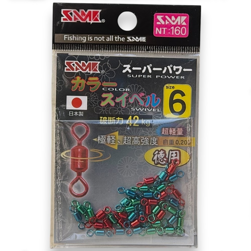 中壢紅海釣具【SAME】 莎之美 日本製強力彩色轉環 轉圜 雙轉圜 大斑 磯釣 釣蝦八字環 八字轉環-規格圖5