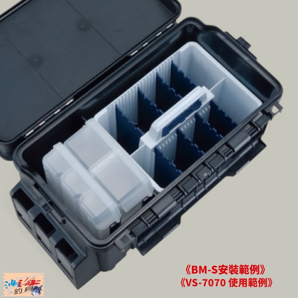 紅海釣具企業社【MEIHO】明邦 BM-L BM-S 釣魚工具箱內盒 置物盒-細節圖4