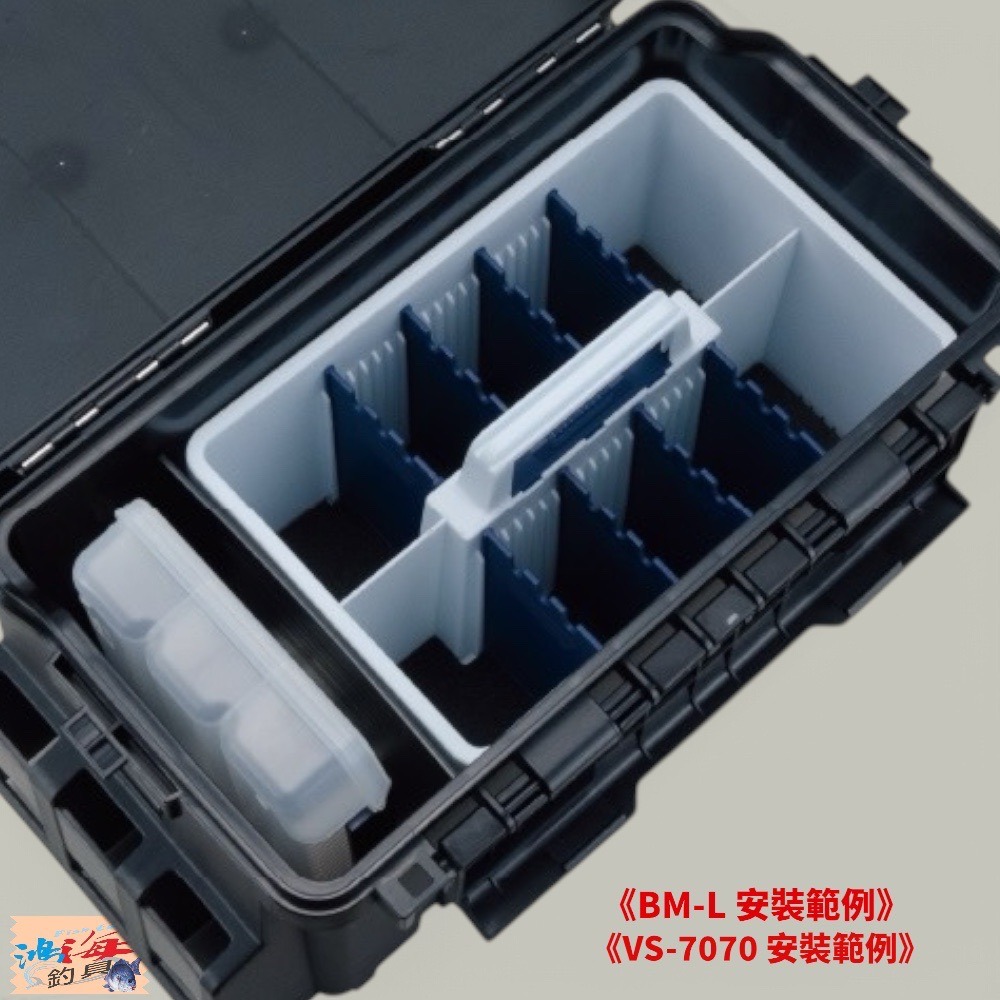 紅海釣具企業社【MEIHO】明邦 BM-L BM-S 釣魚工具箱內盒 置物盒-細節圖7
