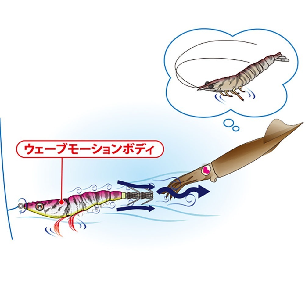 紅海釣具企業社【DUEL】 A1627 95MM天龍蝦 布卷 紅頭綠身 透抽 軟絲 紅頭綠  布捲-細節圖8