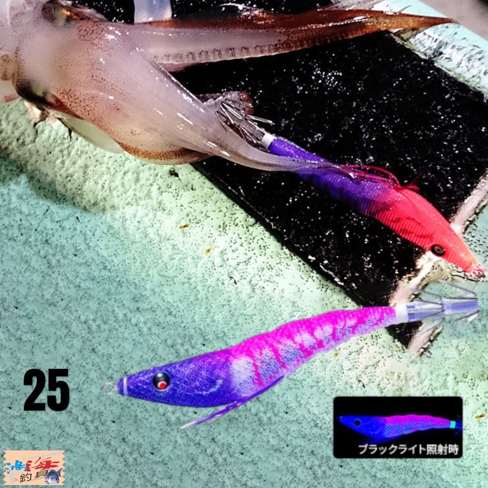 紅海釣具企業社【DUEL】 A1627 95MM天龍蝦 布卷 紅頭綠身 透抽 軟絲 紅頭綠  布捲-規格圖10