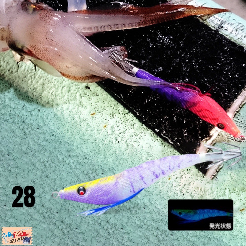 紅海釣具企業社【DUEL】 A1627 95MM天龍蝦 布卷 紅頭綠身 透抽 軟絲 紅頭綠  布捲-規格圖10