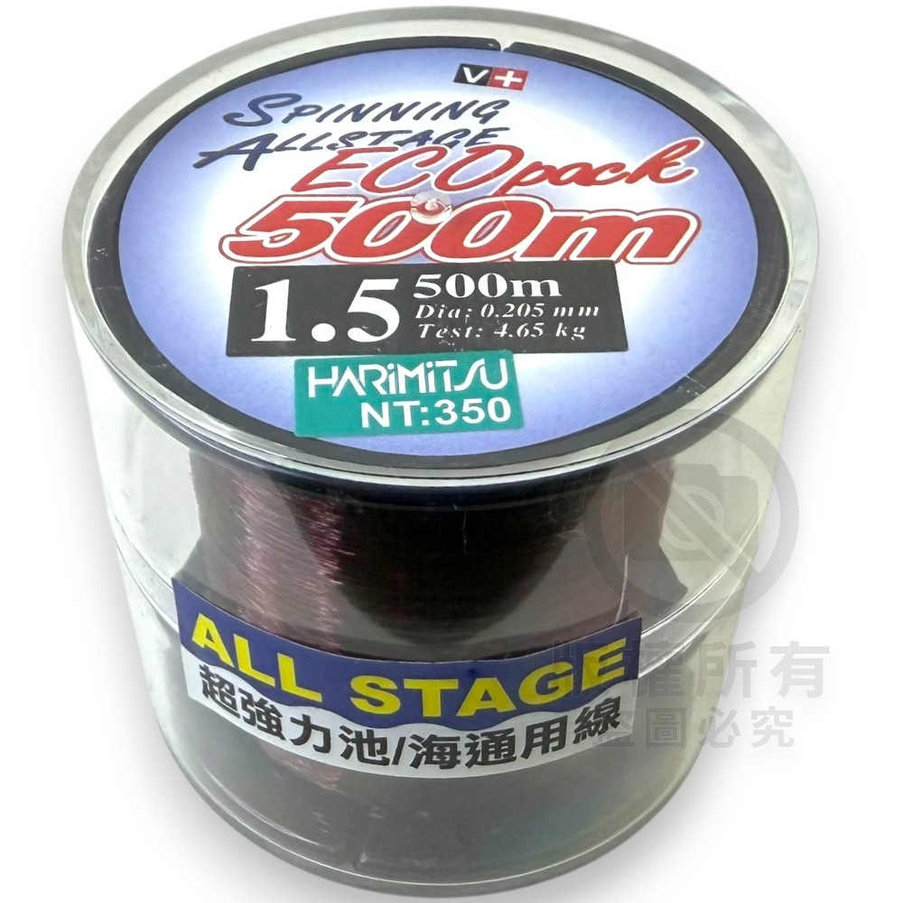 中壢紅海釣具【HARiMitsu】ECO-500M(變色龍) 強力尼龍線-規格圖11