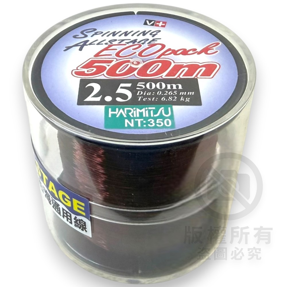 中壢紅海釣具【HARiMitsu】ECO-500M(變色龍) 強力尼龍線-規格圖11