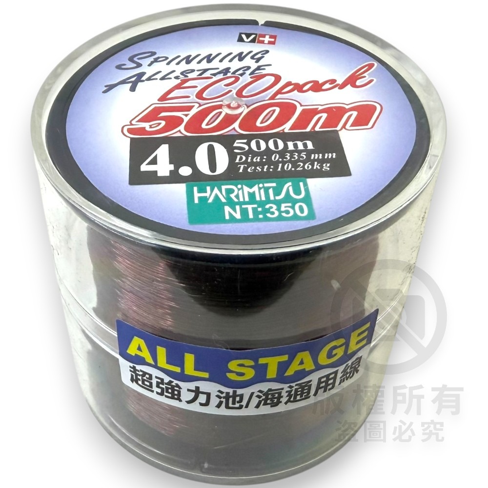 中壢紅海釣具【HARiMitsu】ECO-500M(變色龍) 強力尼龍線-規格圖11