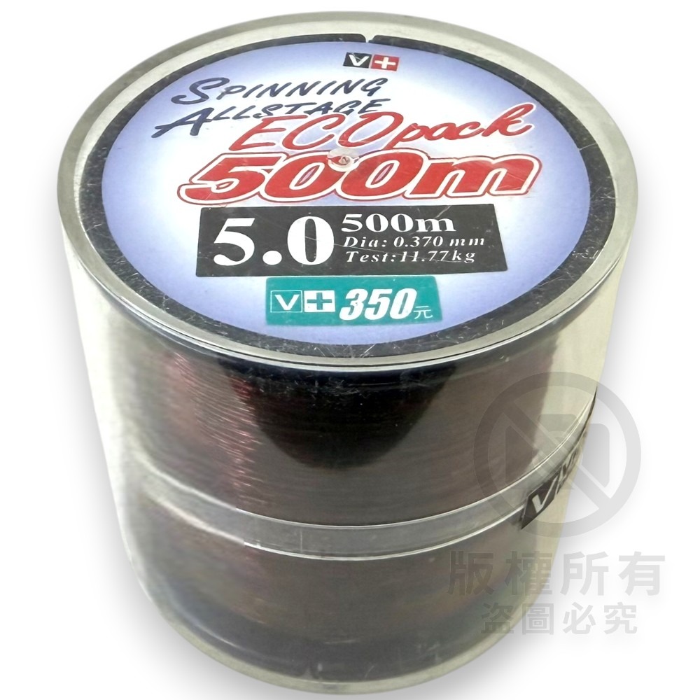 中壢紅海釣具【HARiMitsu】ECO-500M(變色龍) 強力尼龍線-規格圖11