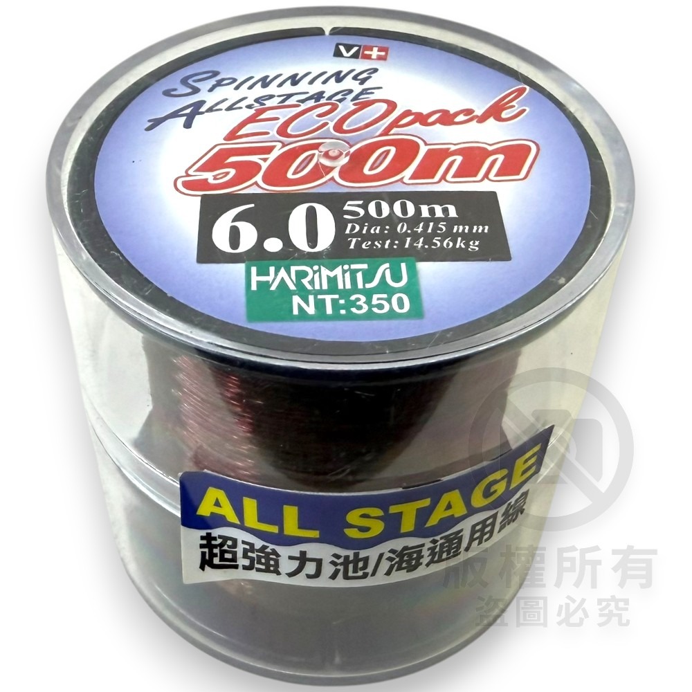 中壢紅海釣具【HARiMitsu】ECO-500M(變色龍) 強力尼龍線-規格圖11