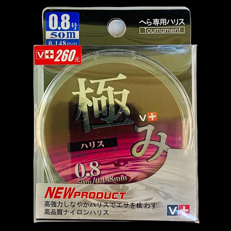 鴻海釣具企業社《HARiMitsu》極 - 50M [子線] 透明 尼龍線 釣蝦 池釣龍蝦 鯽魚 福壽魚 烏鰡魚-細節圖4