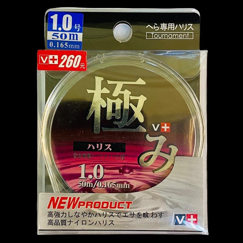 鴻海釣具企業社《HARiMitsu》極 - 50M [子線] 透明 尼龍線 釣蝦 池釣龍蝦 鯽魚 福壽魚 烏鰡魚-細節圖5