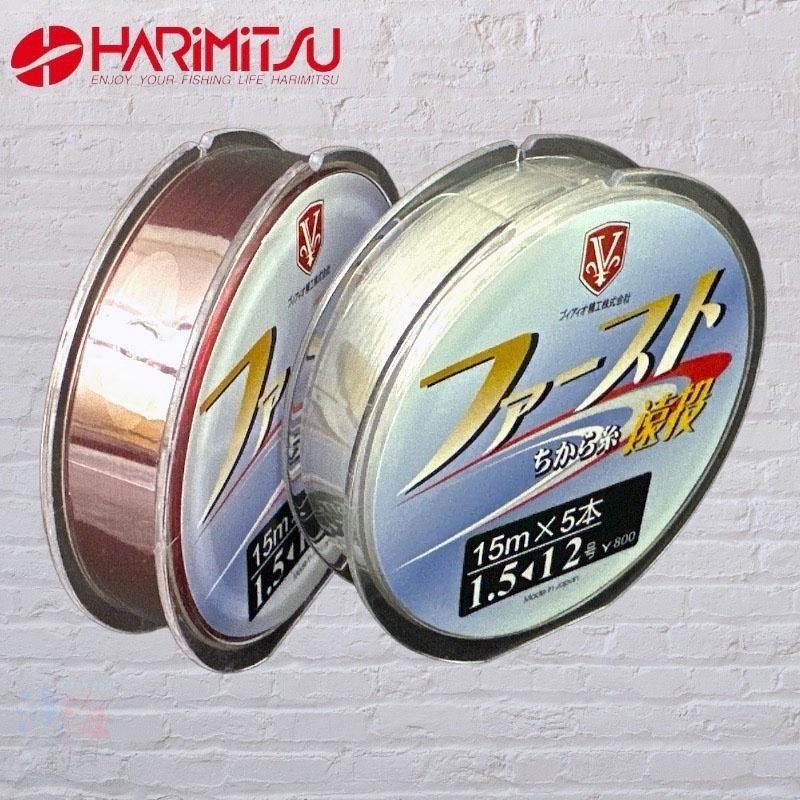 紅海釣具企業社【HARiMitsu】遠投出口線(紅) /(透明) 喇叭線 魚線 磅線 遠投 前導線-細節圖4